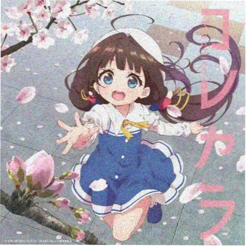 大主宰年番 洛璃 女主角